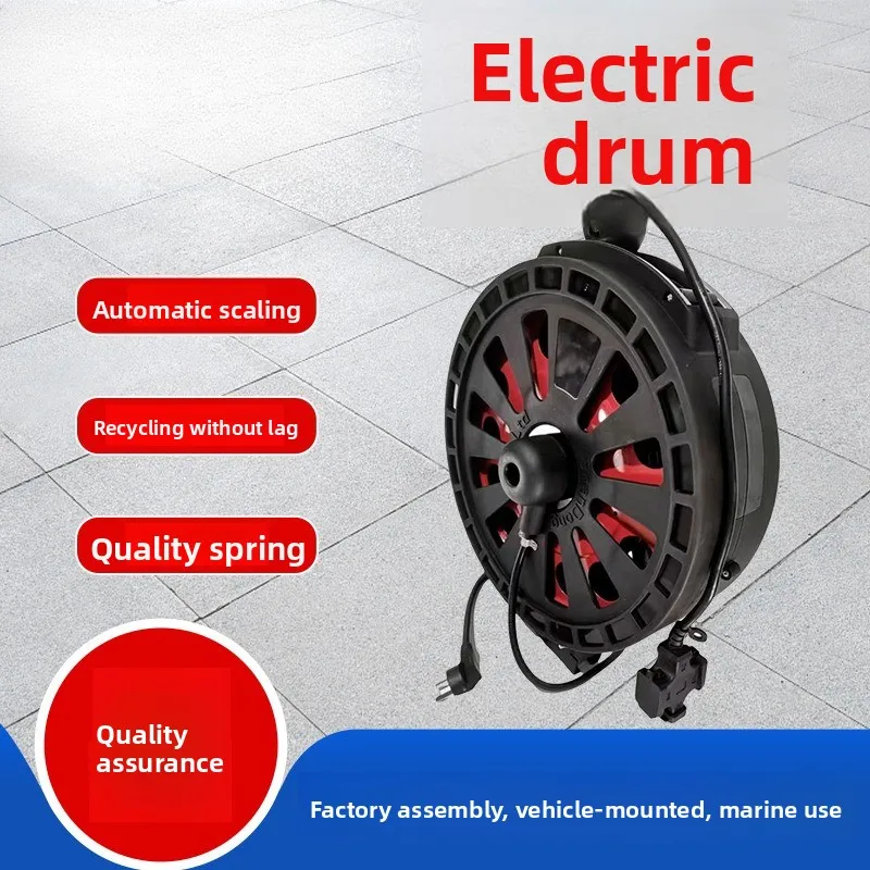 Electric Drum, High-pressure Car Wash Shop Combined Car Wash Drum Automatically Retractable Pipe Reel for Car Wash Equipment