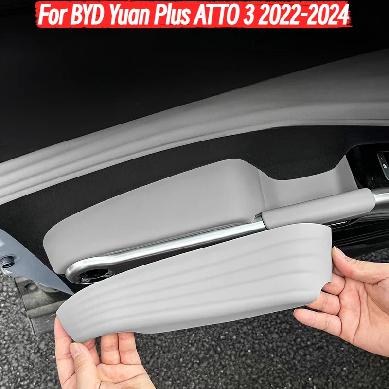 For BYD Yuan Plus ATTO 3 Special Car Door Four Door Armrest Pad Protection Door Panel Protection Products Interior Accessories