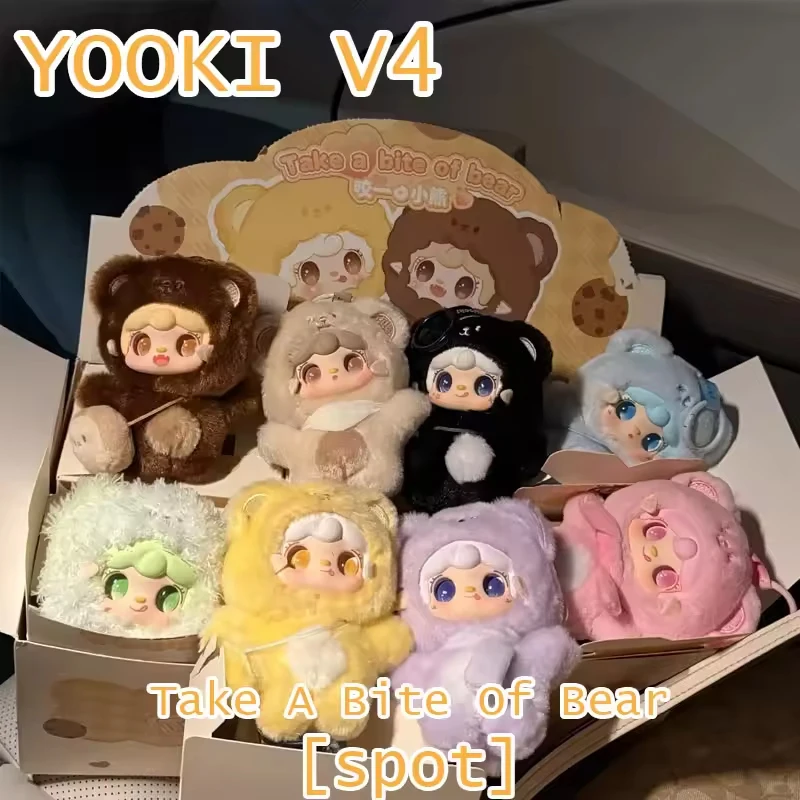 Yooki V4 Original, Serie Take A Bite Of Bear, Caja Sorpresa de Peluche, Lindo Osito de Peluche, Colgante, Muñeco, Decoración para Bolsos, Accesorios, Regalo