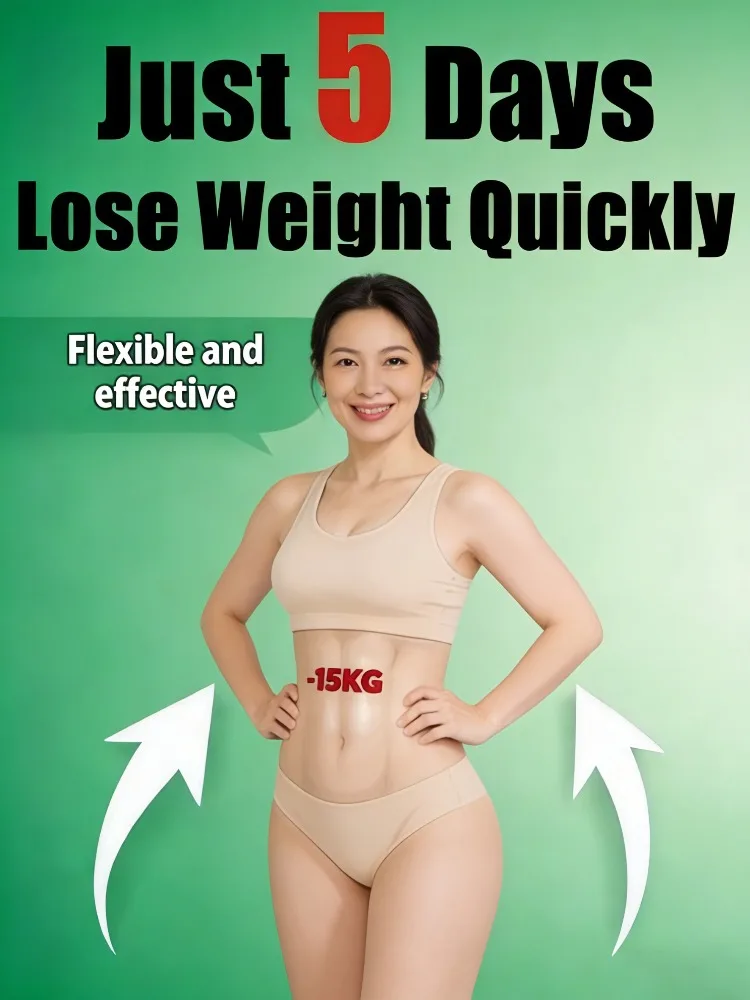 

Горячая новинка 2026: Легкое лифтинг-эффект и укрепление кожи для более изящной фигуры