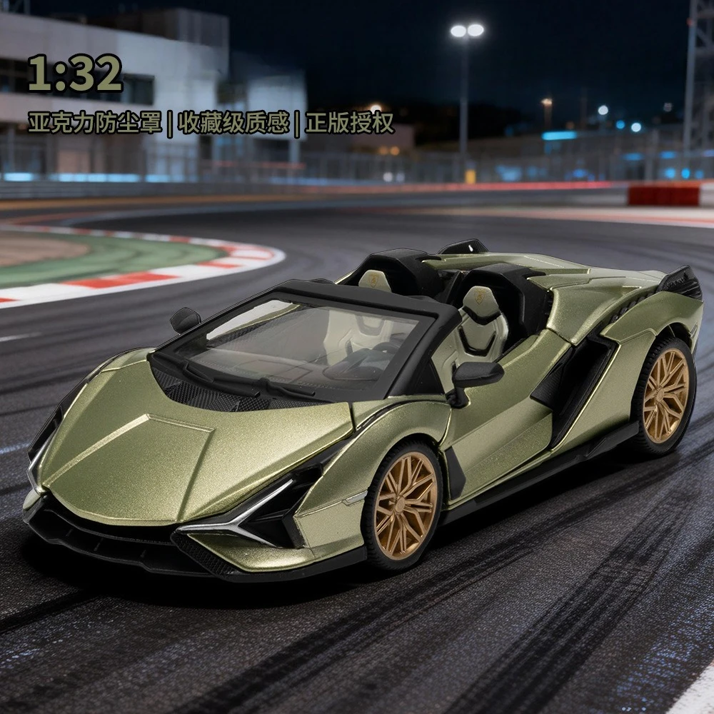 

1:32 SIAN Sports Car Alloy Simulation Car Model Diecasts & Toy Vehicles Cars Decoration Toys For Children Gift