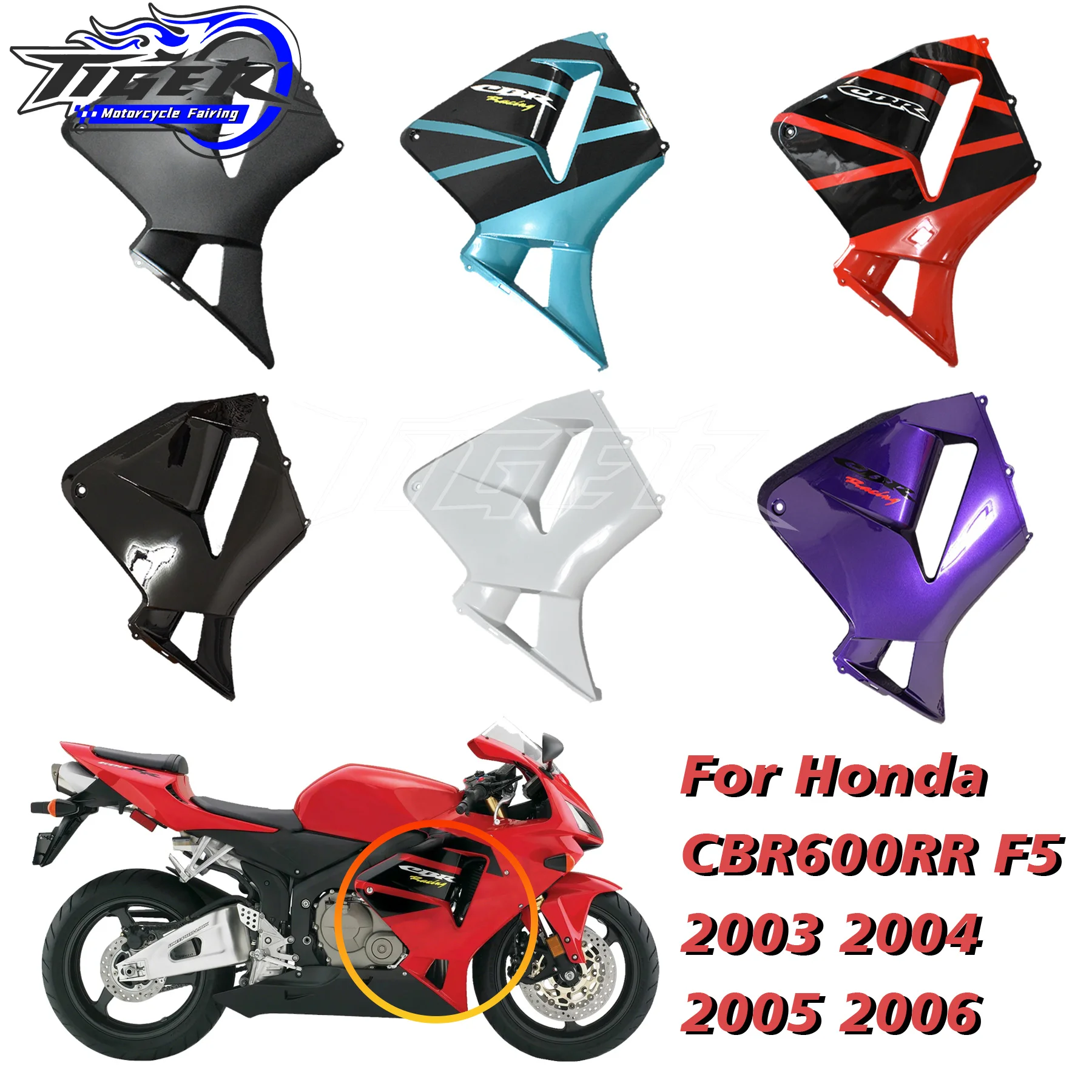 

Motorcycle Solid Cover For HONDA CBR600RR F5 2003-2006 - Side Panel Fairing Protector Injection ABS