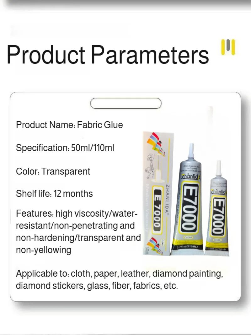 Picture 7: 110ml E7000 Multifunctional Epoxy DIY Craft Glass Touch Screen Phone Super Glue B7000 Diamond Jewelry DIY Adhesive 1 PCS