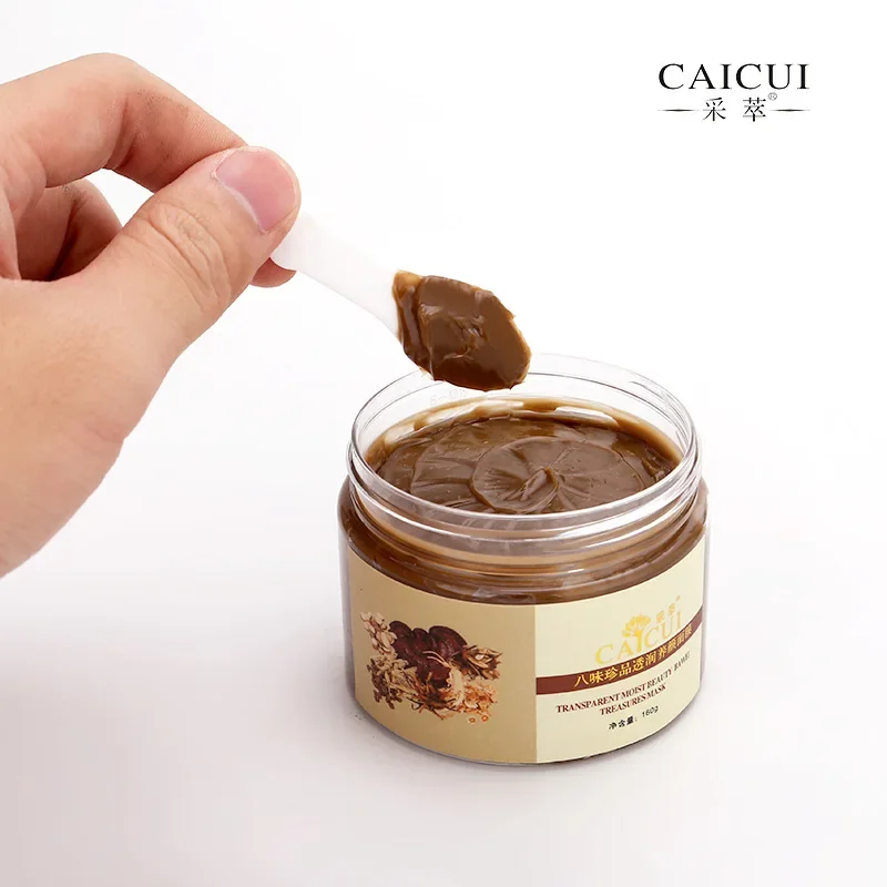 CAICUI Gromwell Root Face Mask Anti Acne Scars Remover Mite Face Treatment Blackhead Whitening Skin Care Moisturizing Cream 160g