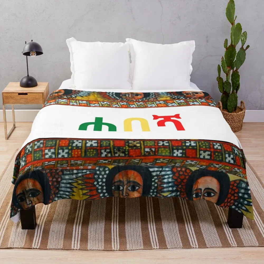 

Ethiopian  Throw Blanket christmas gifts Soft Luxury St Blankets