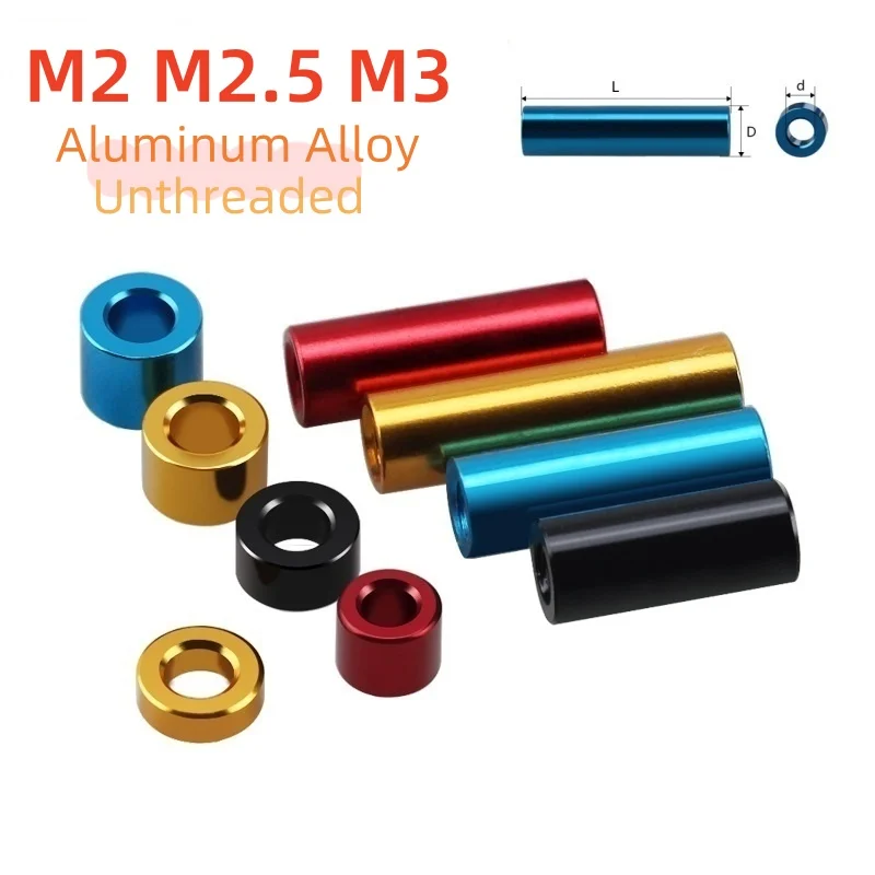 

10pcs Colourful Aluminum Alloy Gasket Sleeve M2 M2.5 M3 Unthreaded Round Hollow Standoff Spacer Washer Anodizing Length 2~12mm