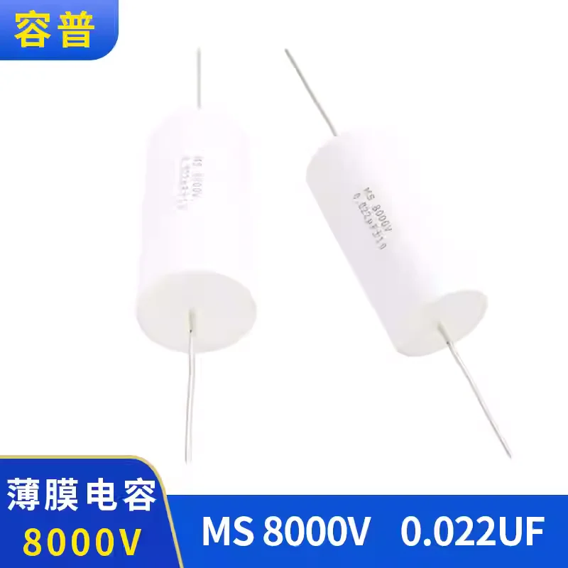

Высоковольтный пленочный конденсатор MS 8000В 0.022мкФ, металлизированный полипропиленовый пленочный конденсатор