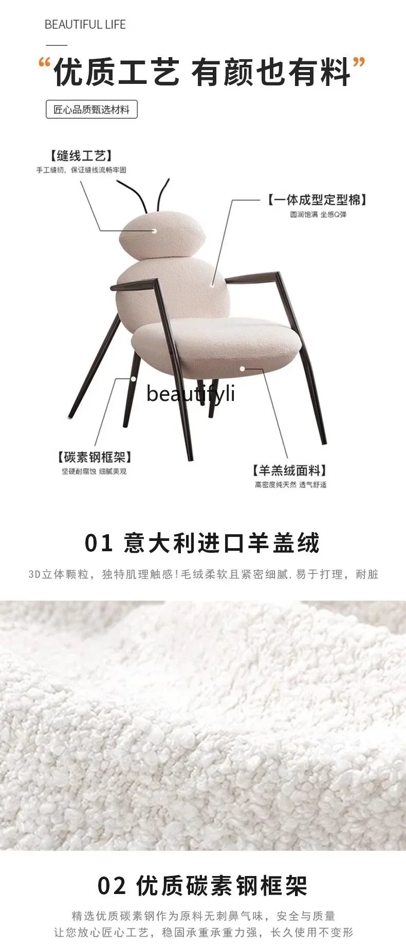 YJ21 كرسي على شكل حيوان على شكل خاص كرسي ترفيهي لطيف خفيف فاخر صيفي فردي كرسي كسول إبداعي كرسي النمل