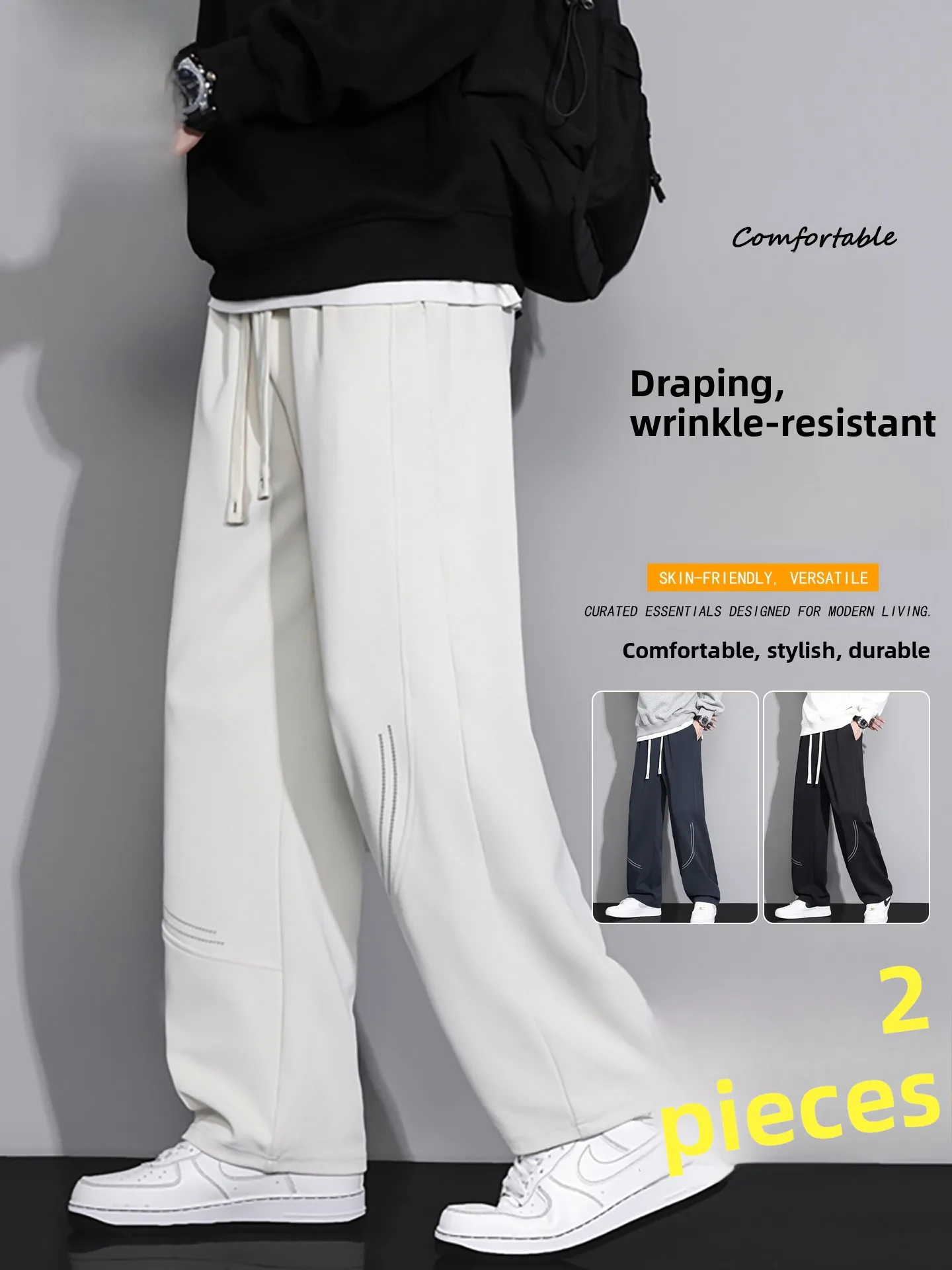 

TUCANO New 2026 Spring Men's Straight Leg Casual Pants Anti-Wrinkle Faionable Loose Drapey Long Trousers Sli Leisure Wear