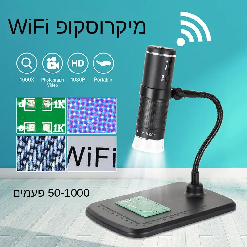 microscopio-digitale-wifi-ad-alta-definizione-da-2-milioni-di-pixel-microscopio-elettronico-industriale-microscopio-da-tavolo-con-ingrandimento