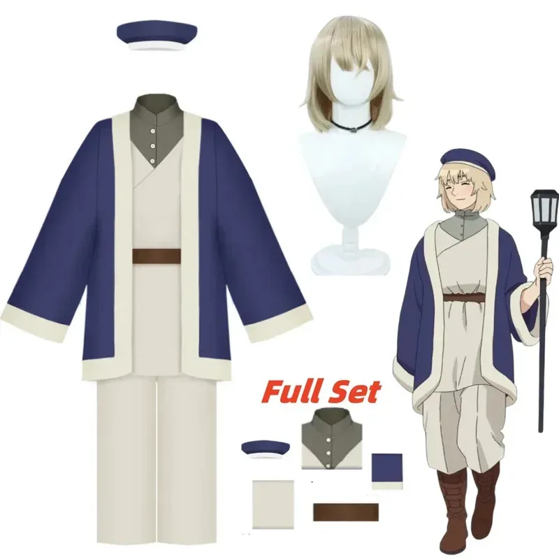 

Anime Delicious in Dungeon Falin Touden Cosplay Costume Wig Set
