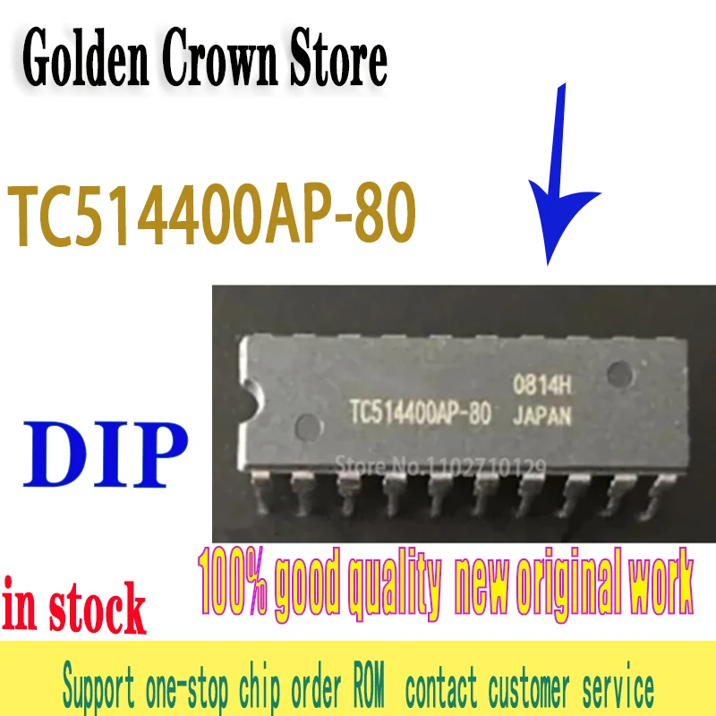 1~5PCS/lot TC514400AP-80_DIP-20 In Stock,If need more other type,Please contact us