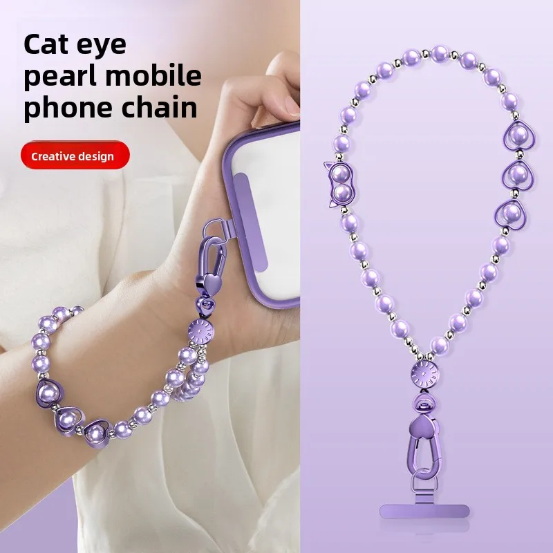 

Phone Chain Wrist Strap Lanyard High-End Anti-Lost Chain Short Style with Spacer for WomeninsWind Hanging Rope