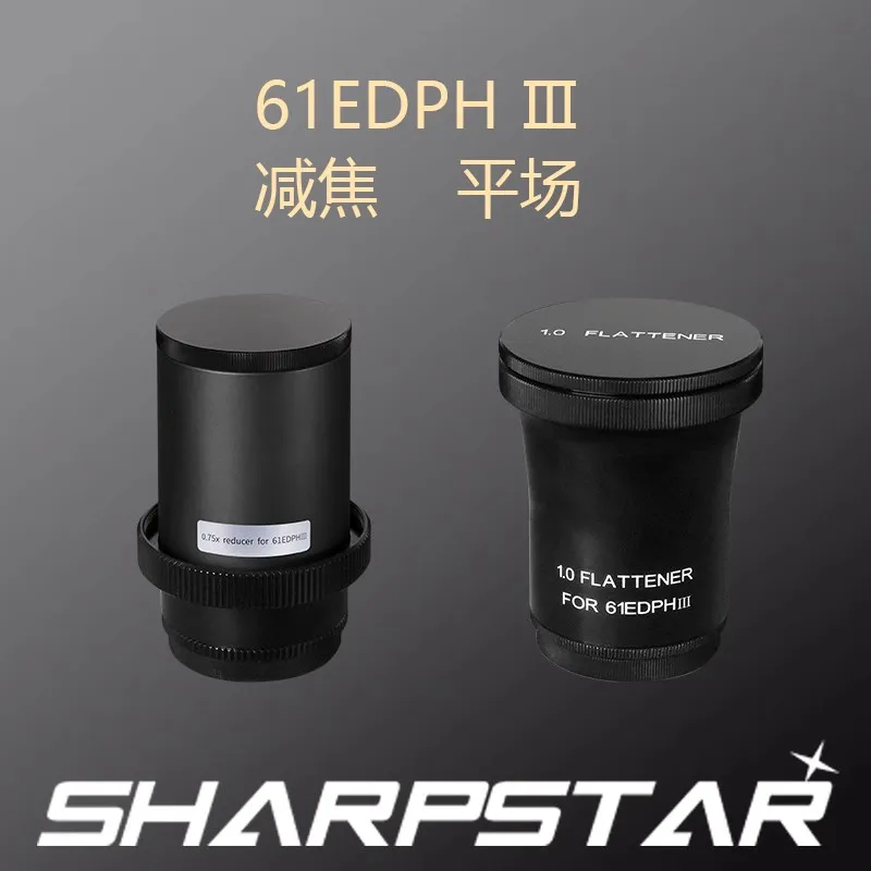 Sharpstar-Full Frame Reducer and Flattening for Telescope, 0.75x Reducer, 61Edphiii