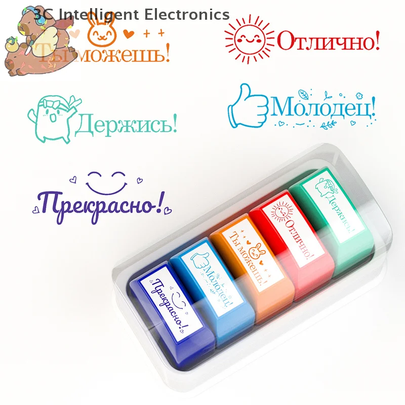 Graded Classroom Stamps Parent Signature Teacher Auto-Refilling Stamp Set Homework Teacher Supplies With Storage Tray