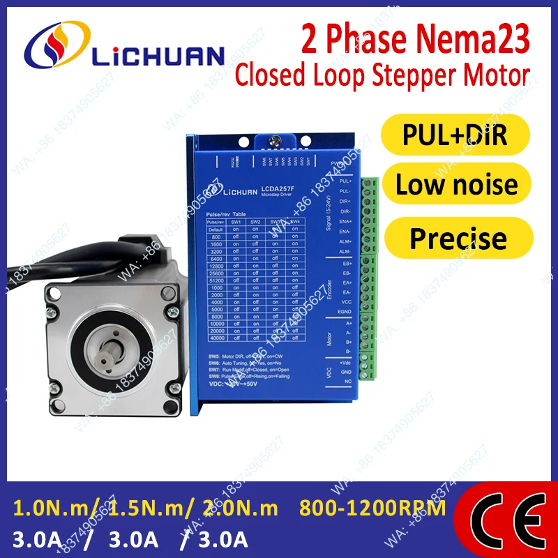 1pcs 3A 2-phase Nema23, 1N. m/1.5N. m/2N. m CNC machine tool DC closed-loop stepper motor driver
