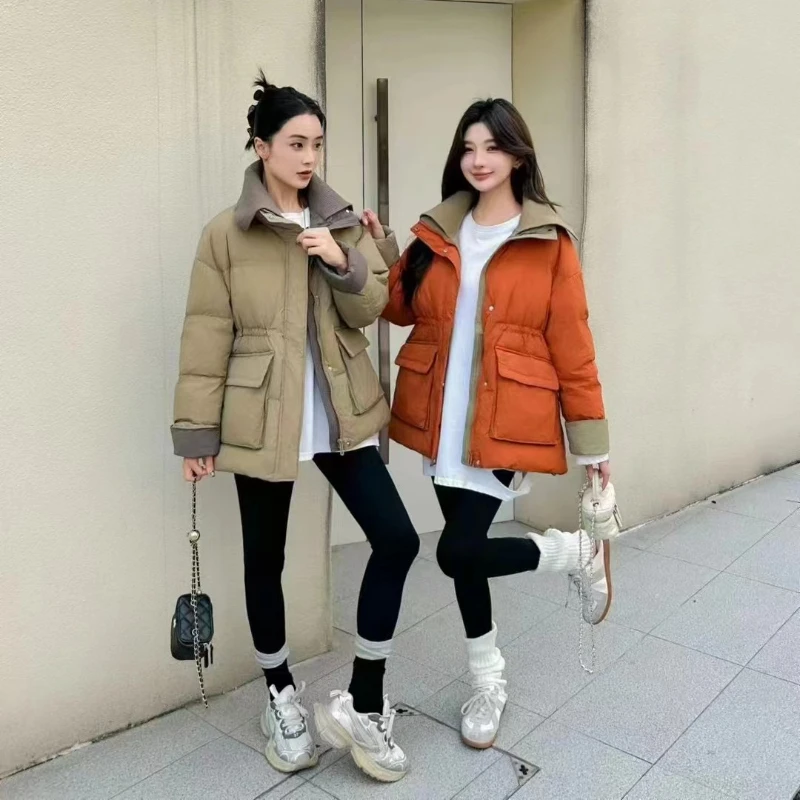 Loose Knitted Lapel Coat for Women, Padded Down Jacket, Collision Color, Korean Version, New, Autumn and Winter, 2024