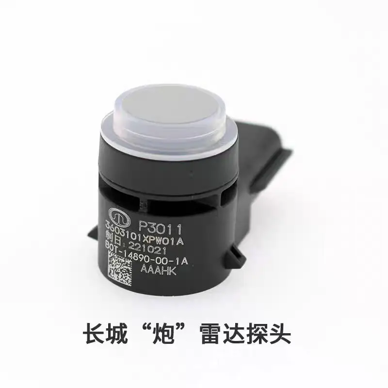 

3603101XPW01A Оригинальный задний парковочный радар-датчик для Great Wall Pao, Great Wall Poer, GWM Cannon UTE