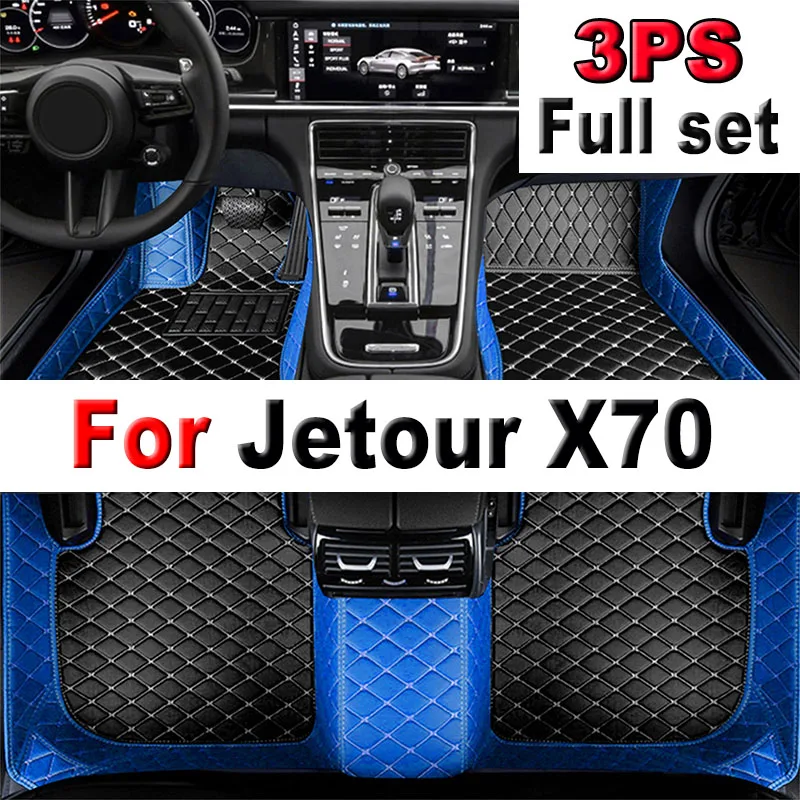 

Car Floor Mats For Jetour X70 Seven Seats 2020 2021 2022 Custom Auto Foot Pads Automobile Carpet Cover Interior Accessories