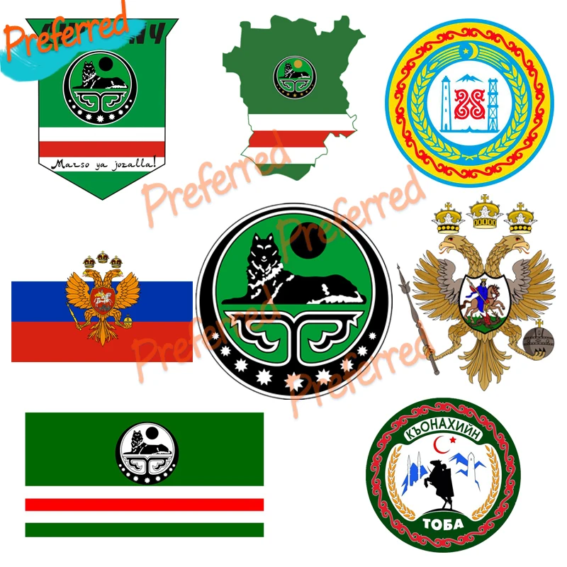 

CHECHNYA Волк Чечен Герб Чеченская РОССИЯ Лунливская наклейка дружбы наклейка для ваших всех автомобилей мотоциклетный шлем