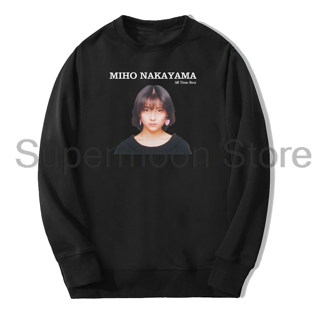 

Miho Nakayama All The Best Memorial Japan Singer Rip Crewneck Unisex Long Sleeve Streetwear Men Women Sweatshirt