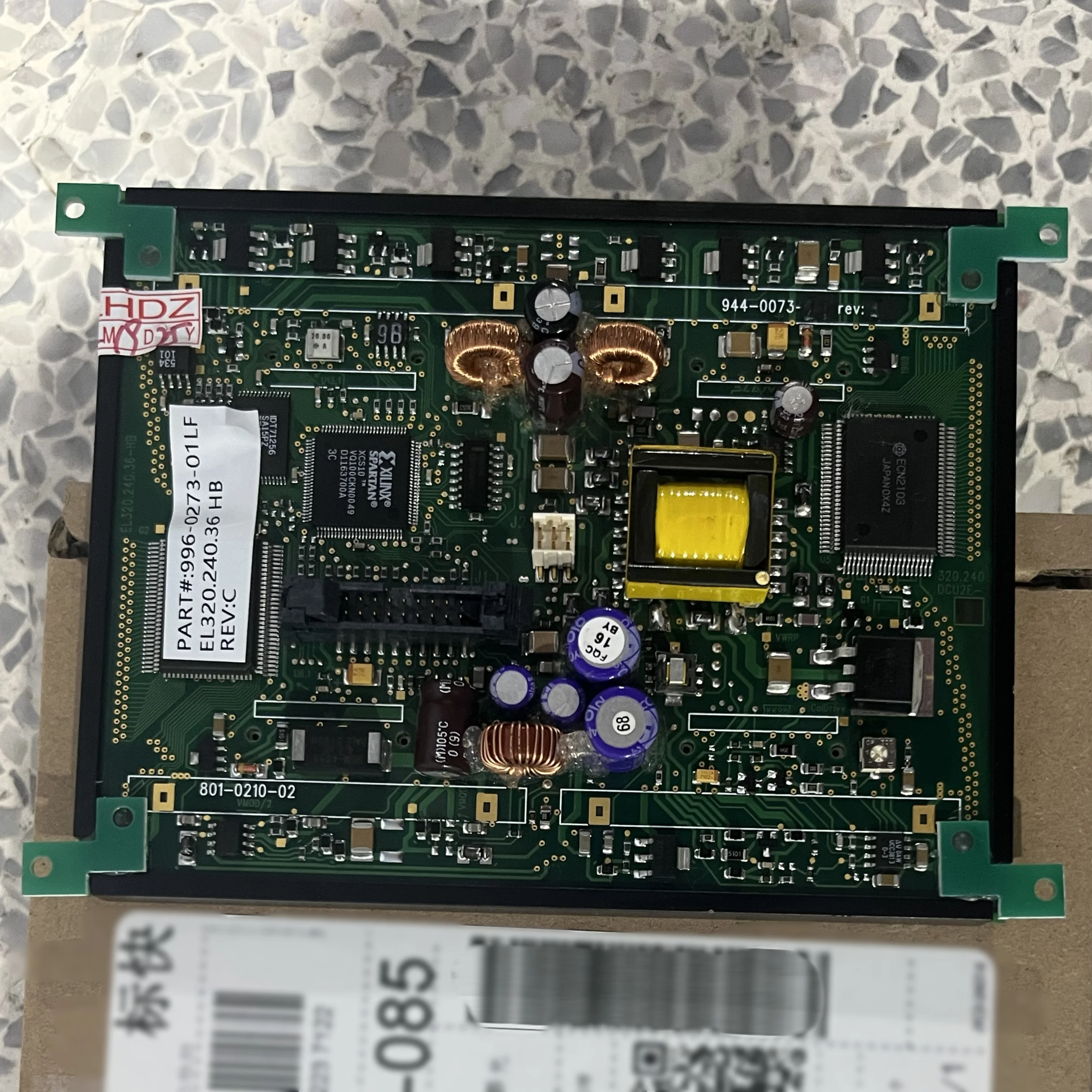 EL320.240.36-HB LCD Screen Display Panel