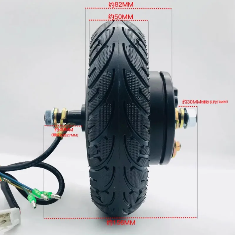 Silnik bezszczotkowy z kołem pełnym 8 cali i hamulcem bębnowym, 24V/36V/48V 350W, do hulajnogi elektrycznej i roweru.