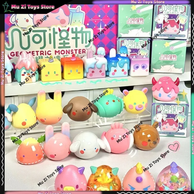 

【In Stock】 Geometric Monster Shining Realm Series Mini Bean Blind Bag Cute Doll Blind Box Trendy Play Mini Desktop Ornament Gift