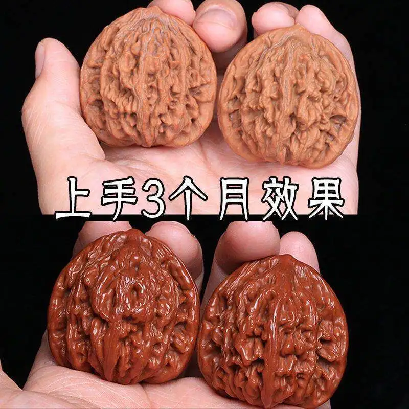 Hand-held antique collectible items for handling manipulation  such as triangular toad and lion heads