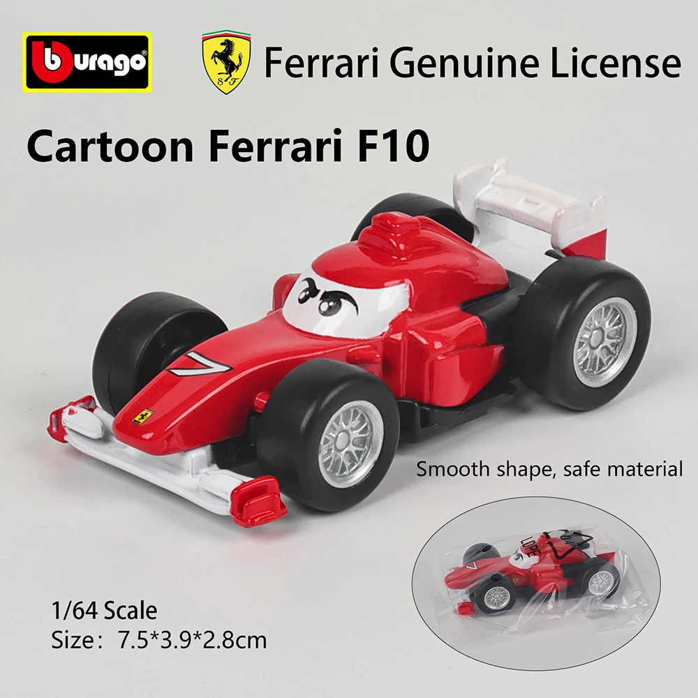 Bburago authorized Ferrari small scale Q-version car model alloy model toy F1 F10 No.7 599 GTB Fiorano cute collectibles