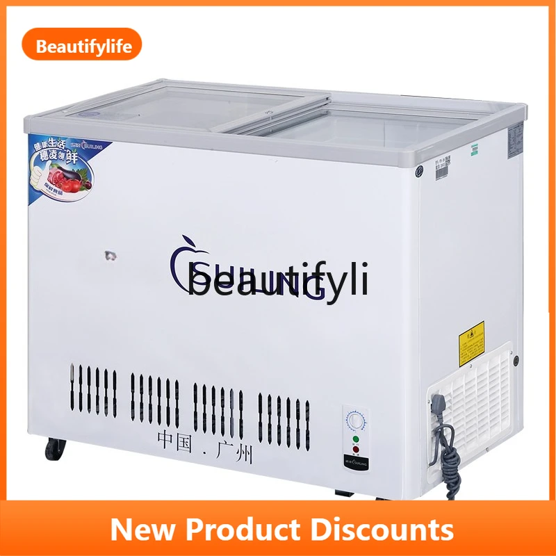 

Freezer Horizontal refrigeration Freezer display refrigerator ice cream glass sliding door freezer