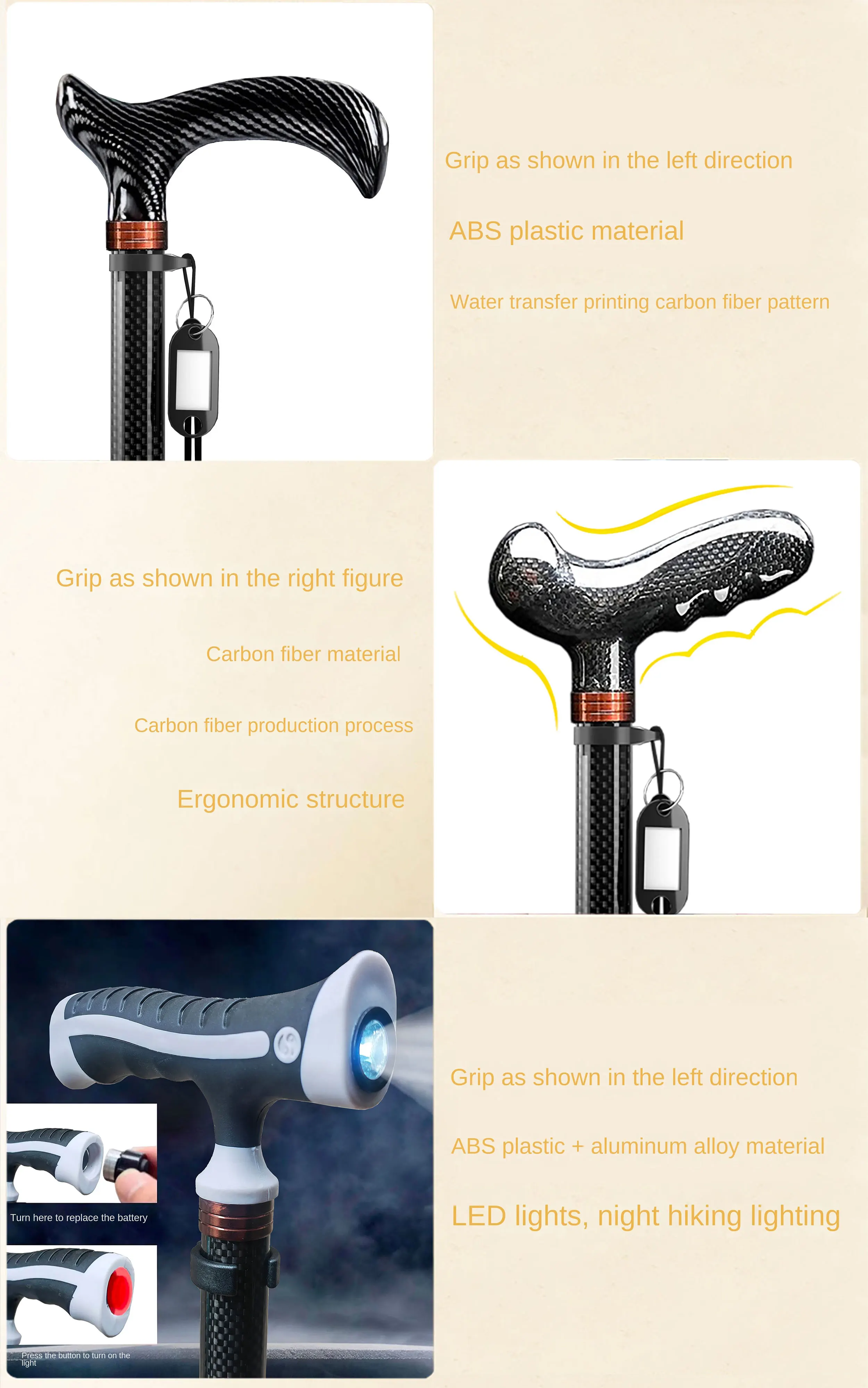 Ultra-light carbon fiber telescopic cane, hiking pole, walking stick, assisting walking during hiking, anti-slip and fall-proof