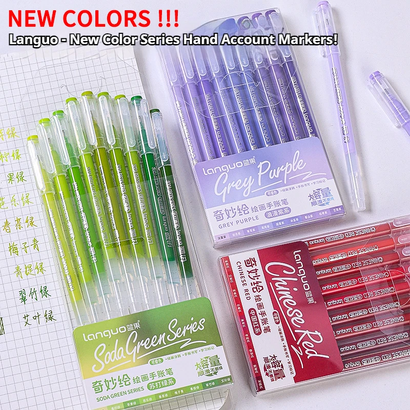 

LANGUO 45/9 Colors Morandi Colorful Gel Pen Student Writing Marker DIY Graffiti Painting Drawing Handbook Pens School New Colors