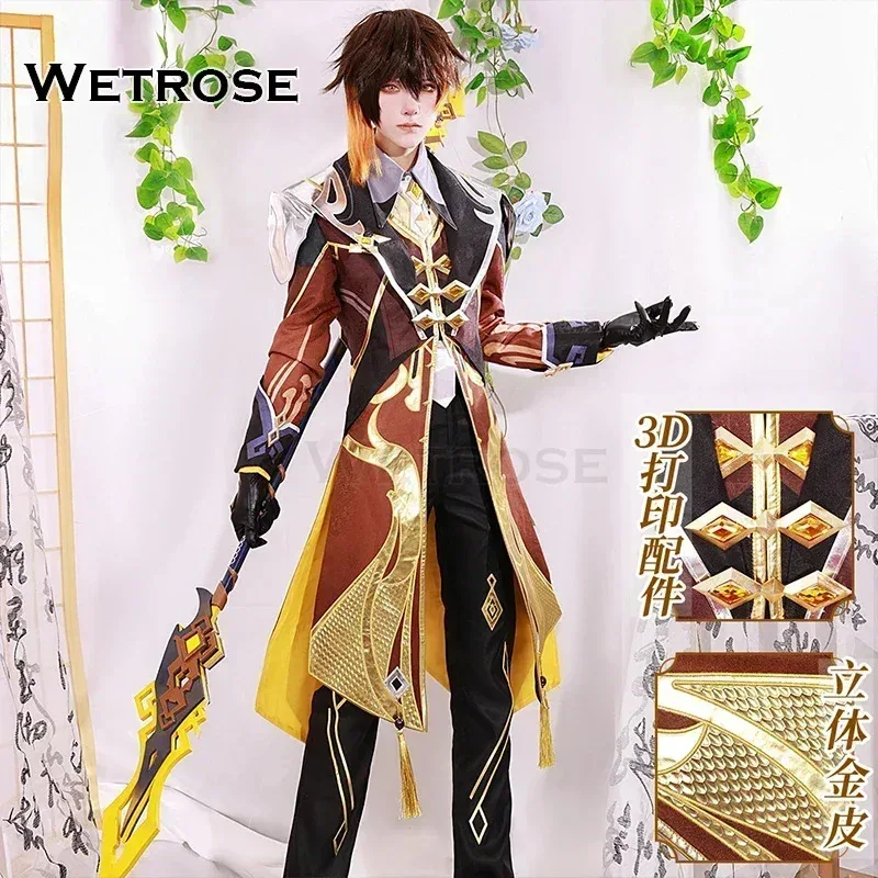 

【Wetrose】Zhongli SSR Cosplay Costume Genshin Impact Zhong Li Morax Morax Zhong Li John Lee Geo Archon Rex Lapis Wig Halloween