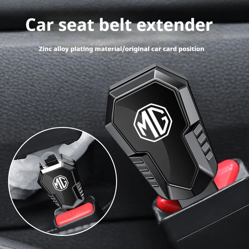 

Car Seat Belt Extension Plug Safety Belt Plug Buckle Clip Interior For MG ZS MG5 GS HS GT ZST MG3 MG6 MG7 Hector EZS EHS Energy