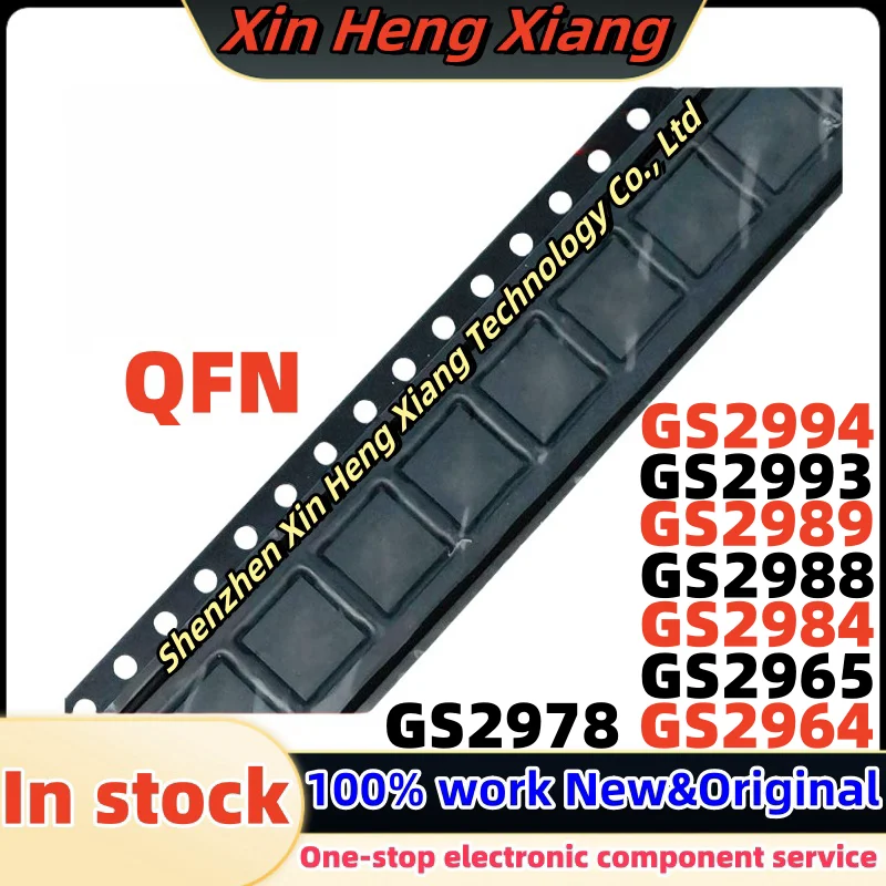 (1pcs)GS2984 GS2988 GS2964 GS2965 GS2989 GS2993 GS2994 GS2978 -INE3 GS2984-INE3 GS2988-INE3 GS2978-CNE3 QFN
