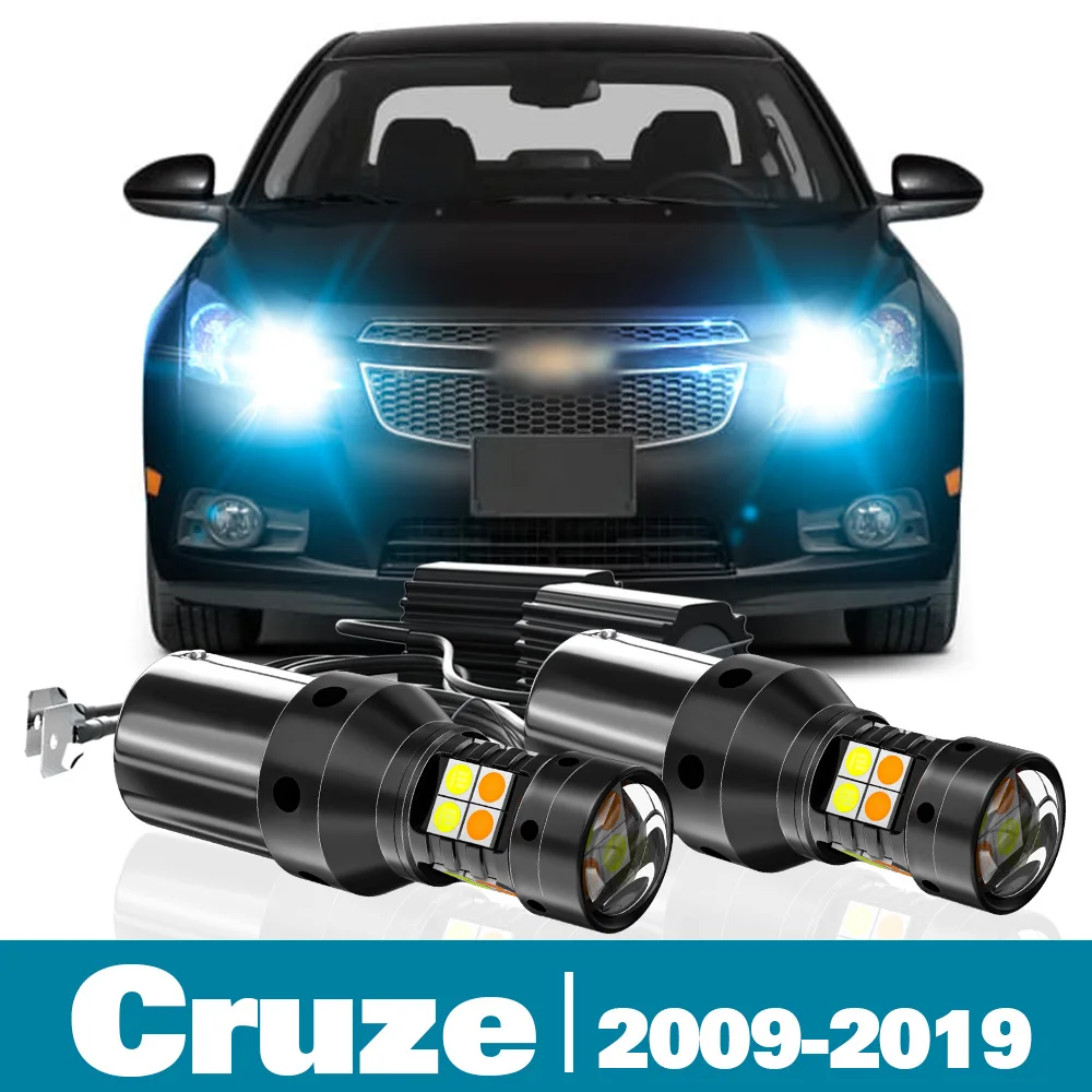 

Двойной сигнал поворота для Chevrolet Cruze 2009-2019 2010 2011 2012 2013 2014