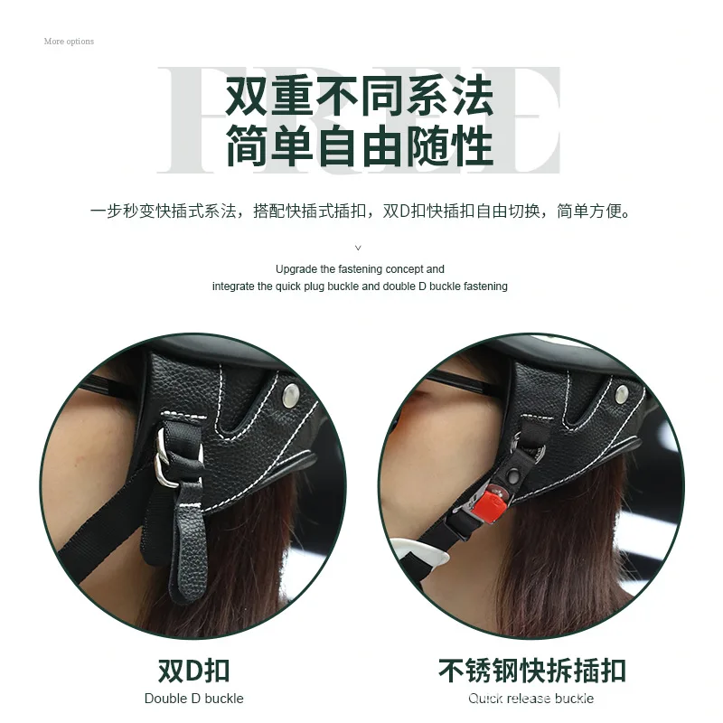 Bebasley-電気オートバイヘルメット,機関車,日本のメガネ,強化プラスチック,ハーフヘルメット用