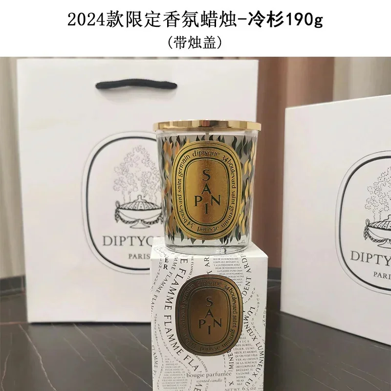 Diptyques Aromatherapy 2024 New Light Luxury High end niche Candle Set Room Decoration Romantic Expensive Unique Gifts