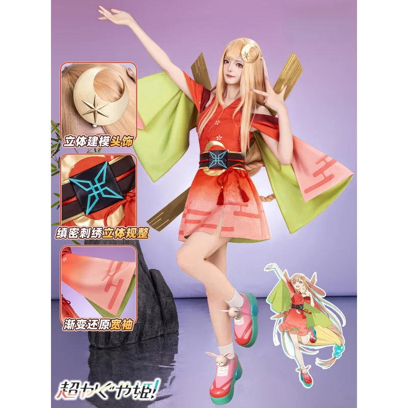 runami-yachiyo-princesse-cosmique-kaguya-costume-de-cosplay-kaguya-pour-fille-robe-kimono-mignonne-perruque-uniforme-pour-fete-d'halloween-et-de-carnaval