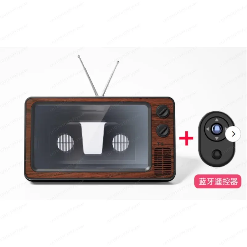 Retro TV styling mobile phone holder · Bluetooth expanded screen viewing seat