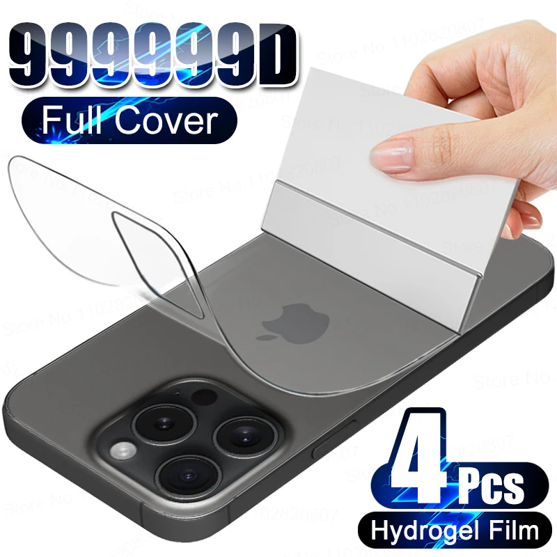 4Pcs Back Protector… - image