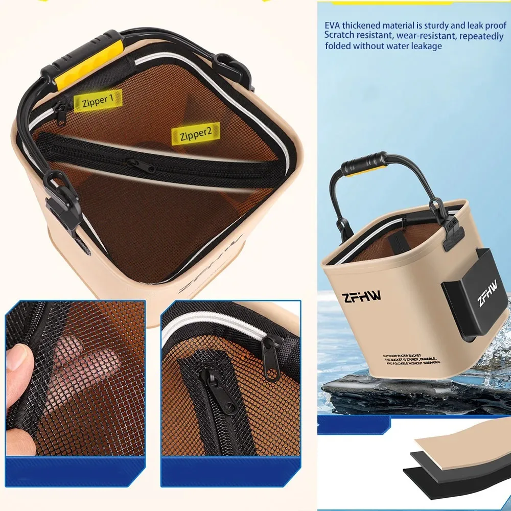 دلو الكل لأشياء الصيد، مستلزمات الصيد، ملحقات جديدة، مقالات معالجة، ملحقات حقيبة السلع الرياضية والترفيهية #3