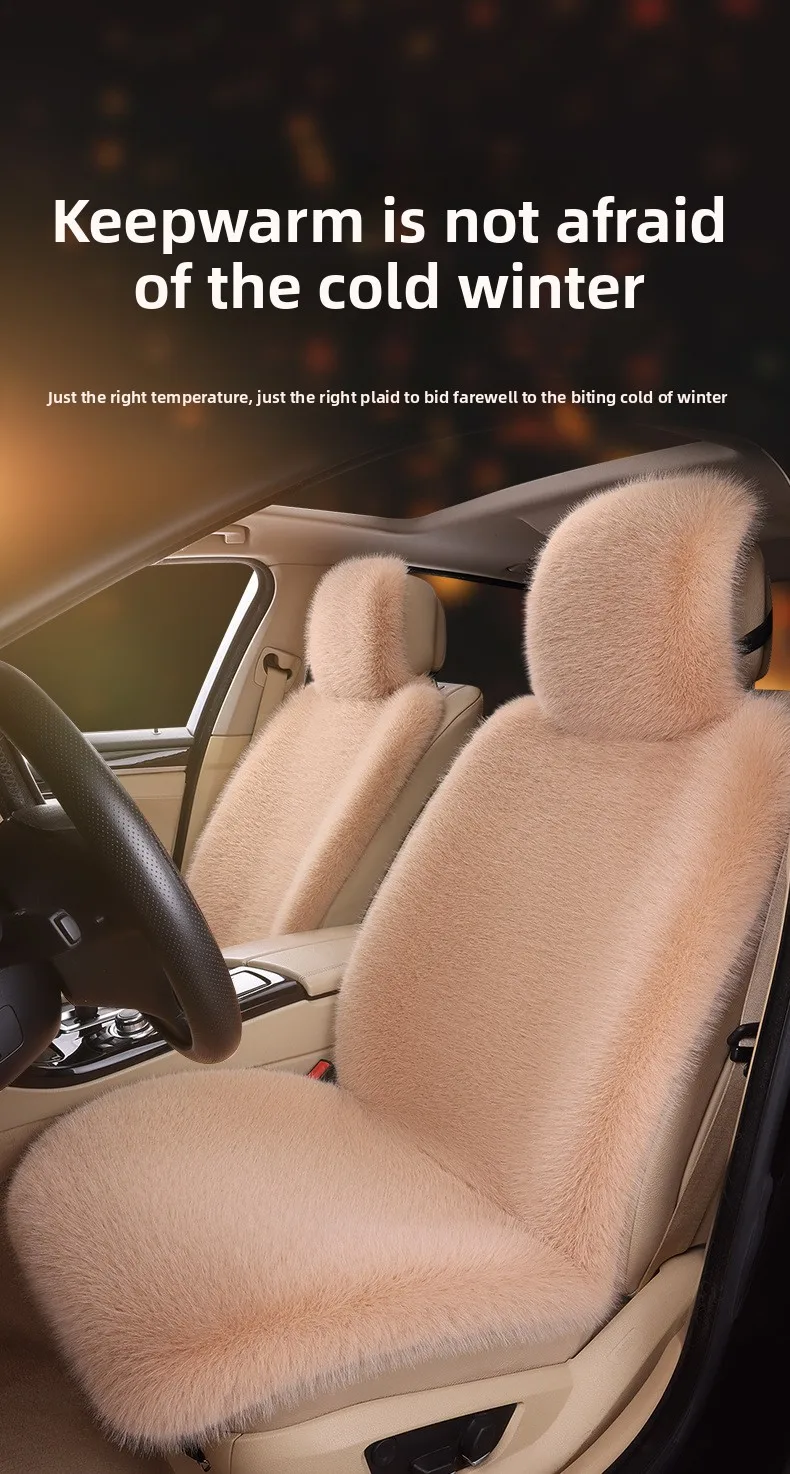 

Зимний теплый роскошный искусственный утолщенный чехол на сиденье, универсальный плюшевый чехол на автомобильное сиденье, меховые чехлы на сиденья, искусственная автомобильная подушка