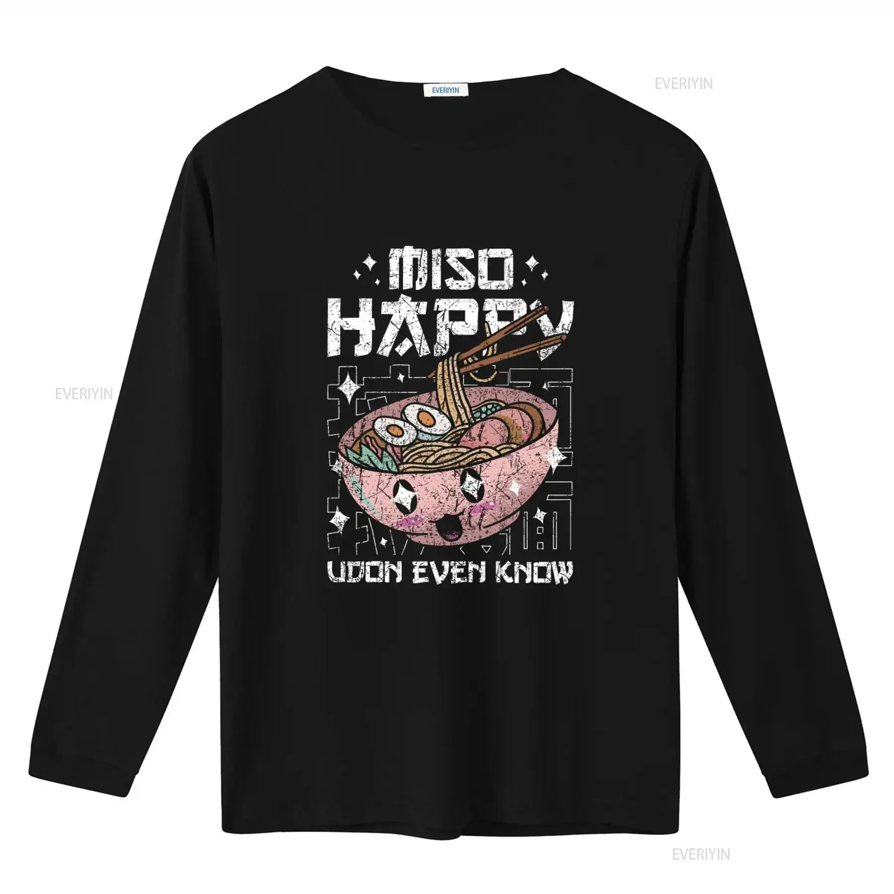 Miso Happy Udon Even Know T Shirt Japanese Noodle Cuisine Soup Ramen Design for Food Lovers vintage Washed Breathable homme