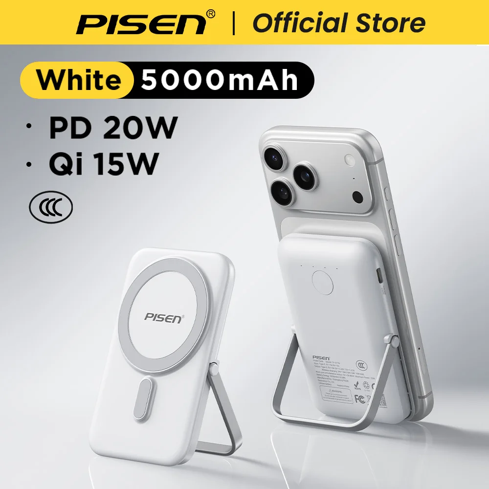 Магнитный беспроводной внешний аккумулятор PISEN 5000 мАч со складной подставкой, быстрая зарядка, портативное зарядное устройство для MagSafe iPhone Samsung