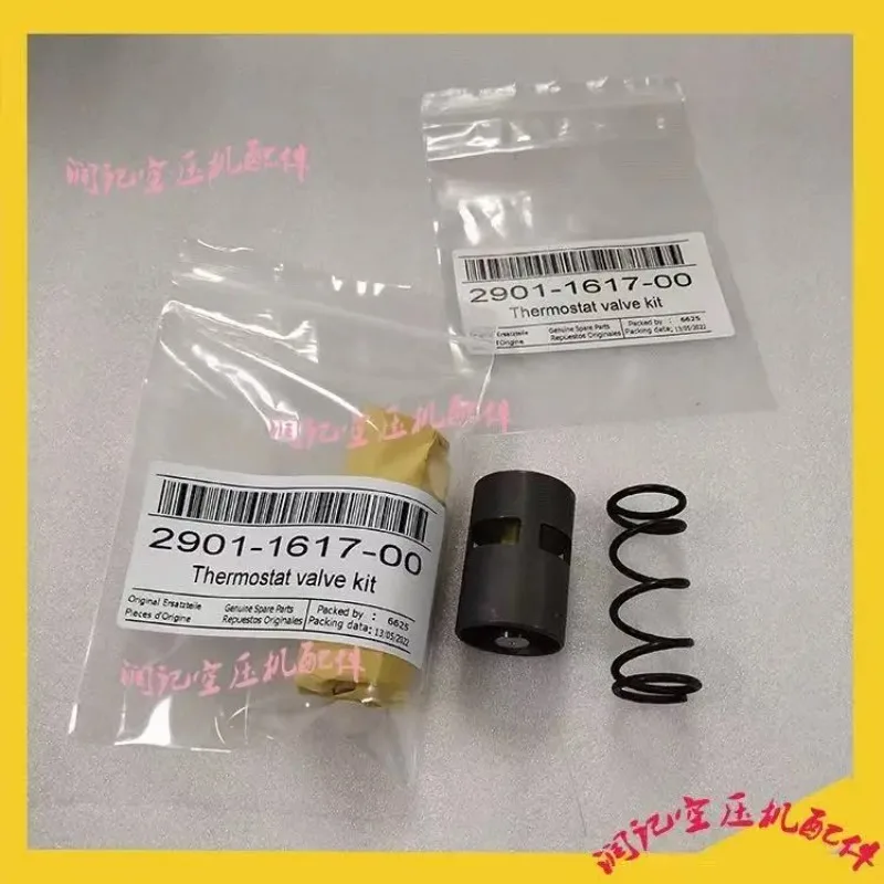 2pcs replacement 2901161700 2pcs2902016103 repair kit