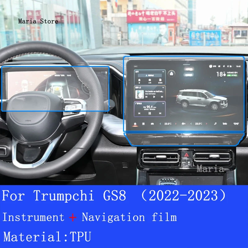 For Trumpchi GAC MOTOR GS8 2022-2023 Car Interior Center Console Transparent TPUProtective Film Anti-scratch Repair Sticker