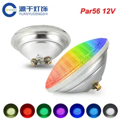 RGB Pool Light Par56 Luz Piscina 18W Underwater Led Lamp Ip68 Waterproof Pond Lights 12V Led Light replace Halogen Lamp