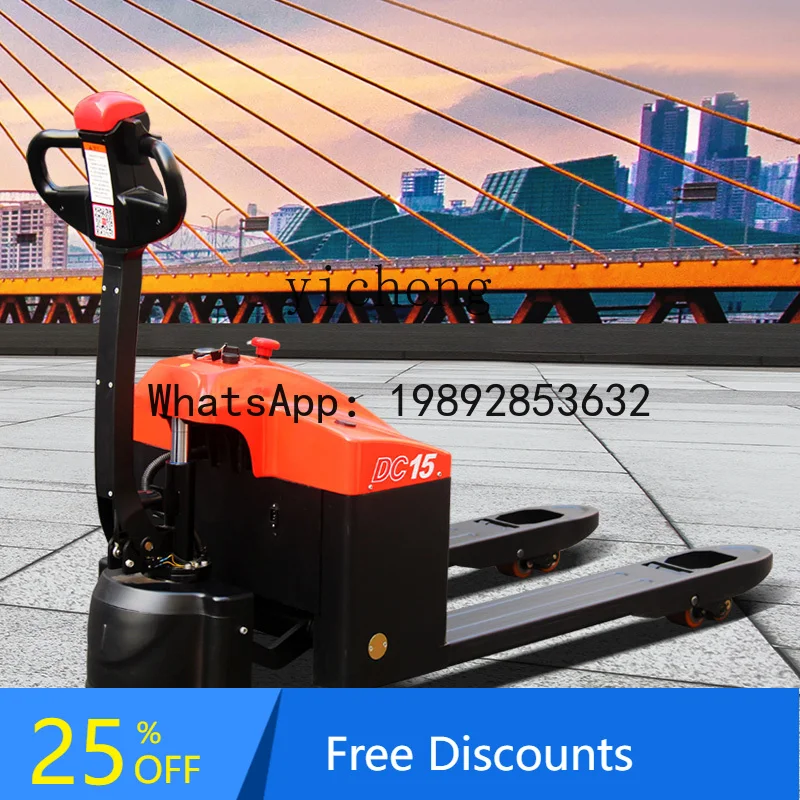 

electric forklift 1.5 tons 2 tons 3 tons small all-electric hydraulic handling battery raised cattle forklift